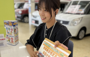 ご来店＆ご案内