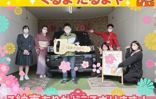 ご契約＆お引渡し